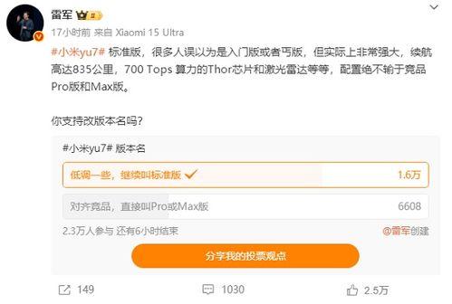 国产a在亚洲线播放,掀起观剧热潮